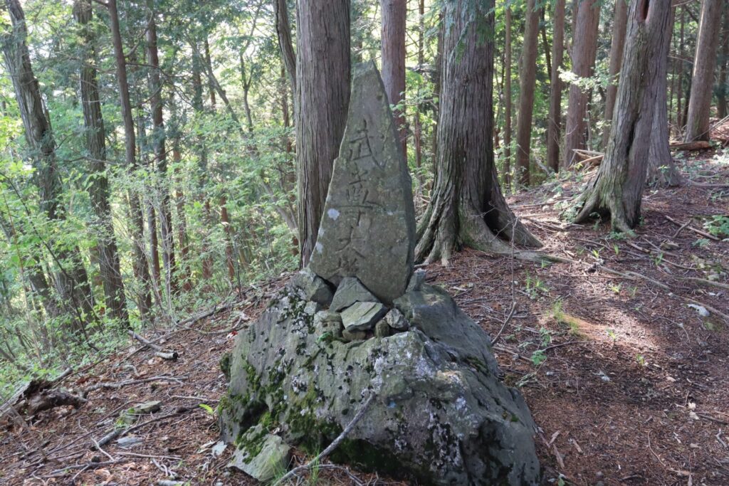 日本武尊の石碑
