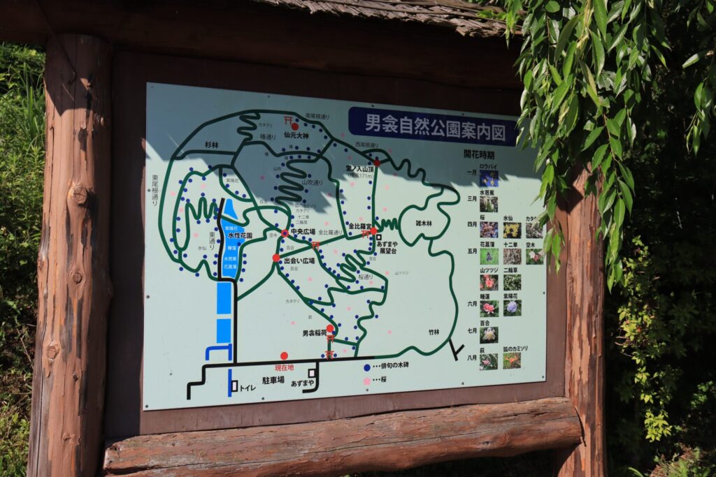 堂ノ入山案内図