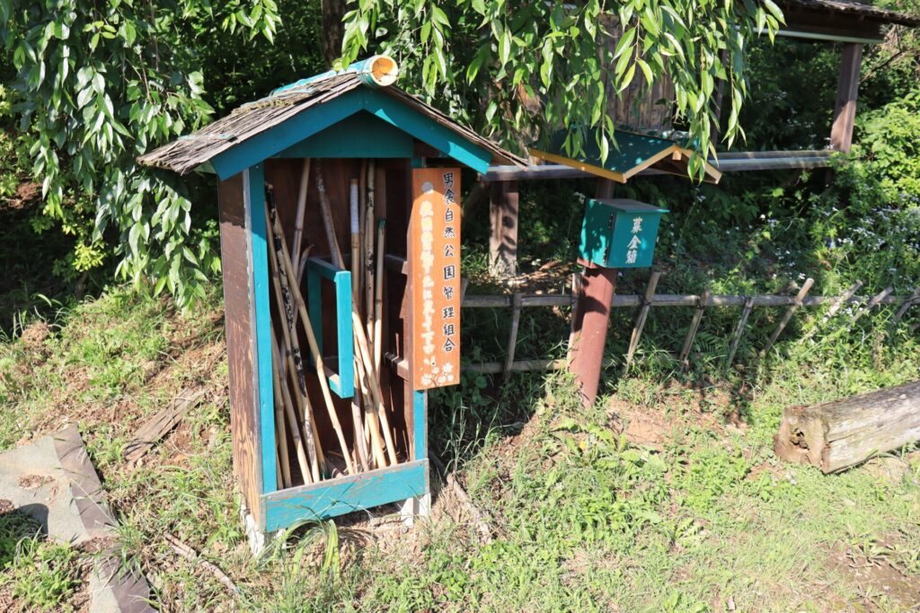 堂ノ入山登山口