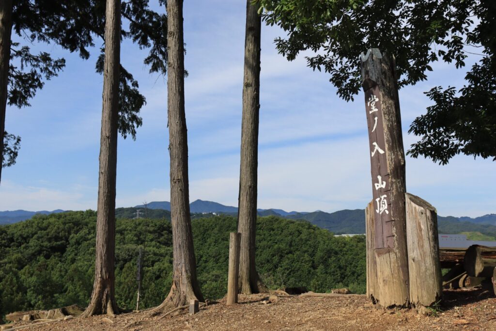 堂ノ入山山頂からの景色