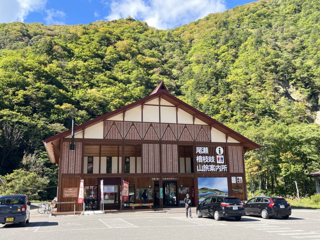 道の駅檜枝岐村