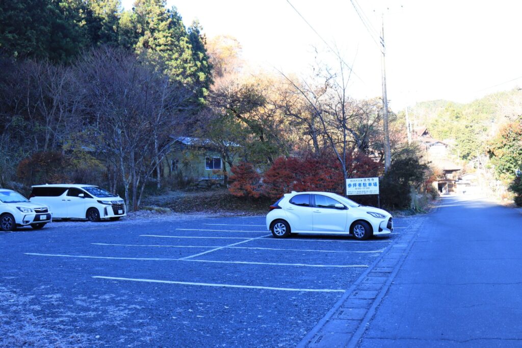 法性寺駐車場