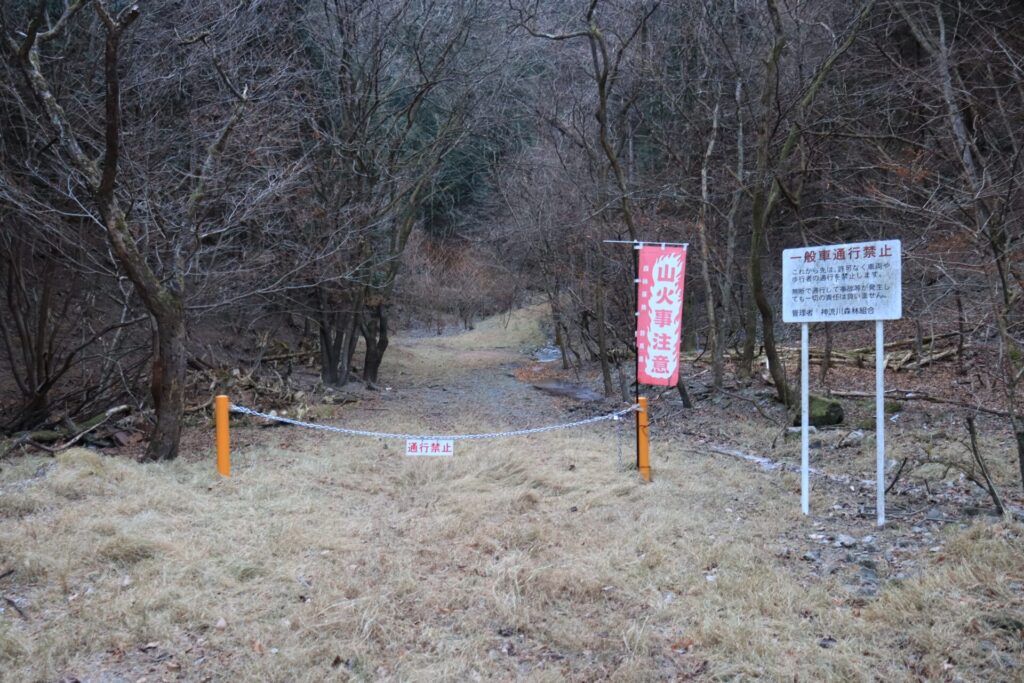 塚山登山口