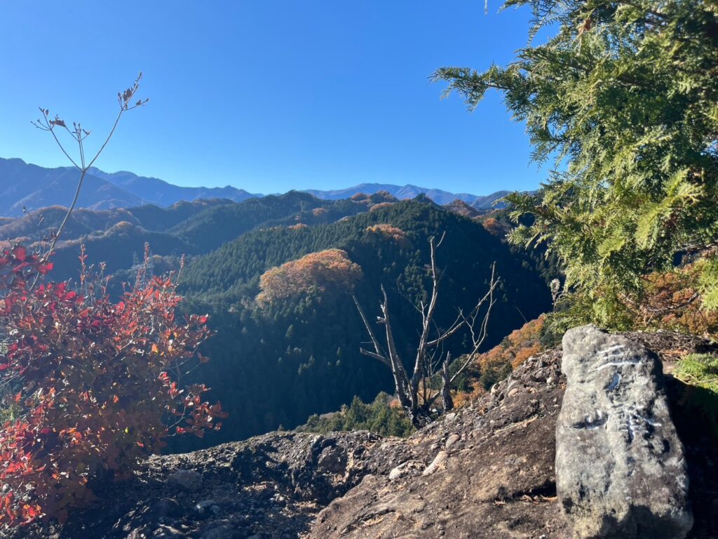 釜ノ沢三ノ峰