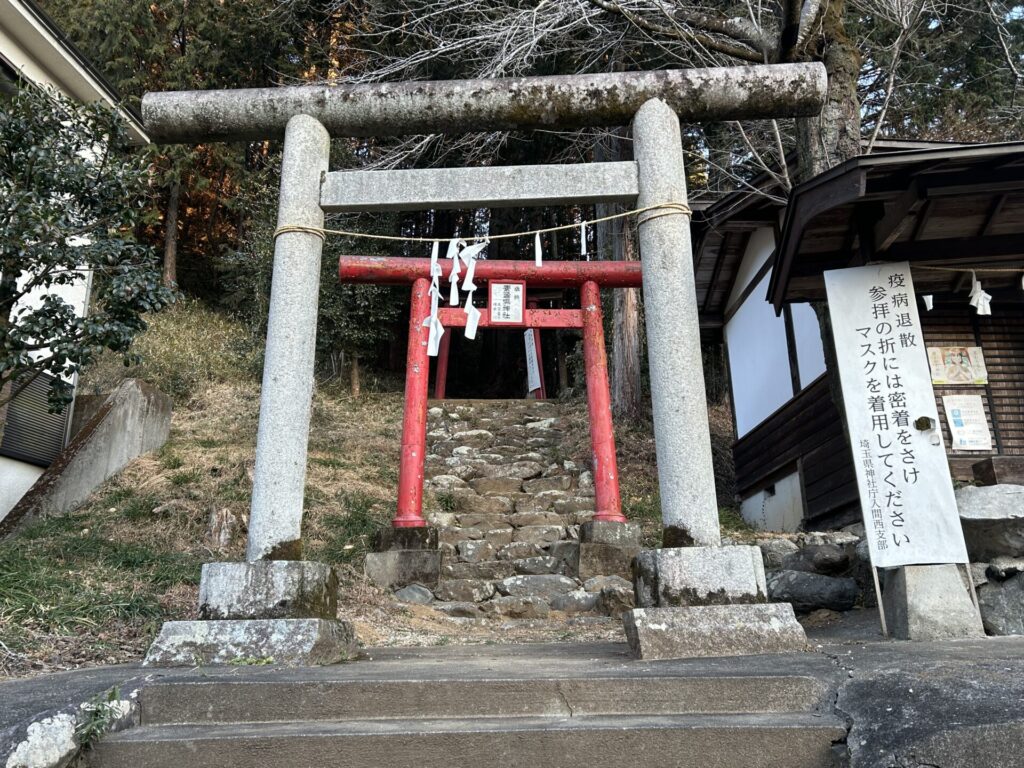 素戔嗚神社