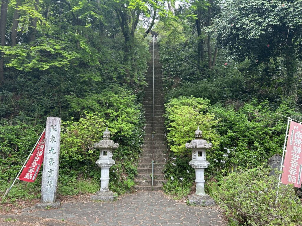 観音堂の石段