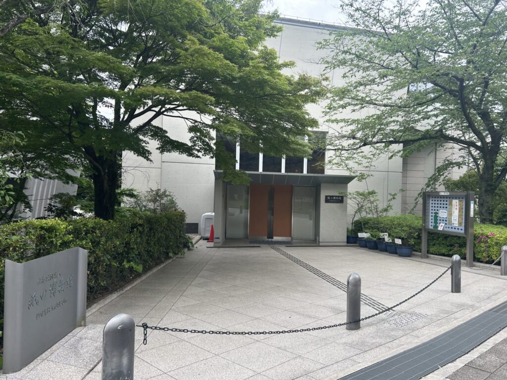 飛鳥山紙の博物館