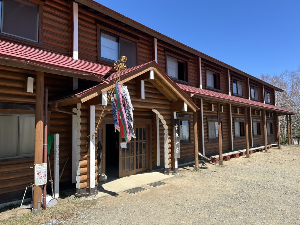 雲取山山荘