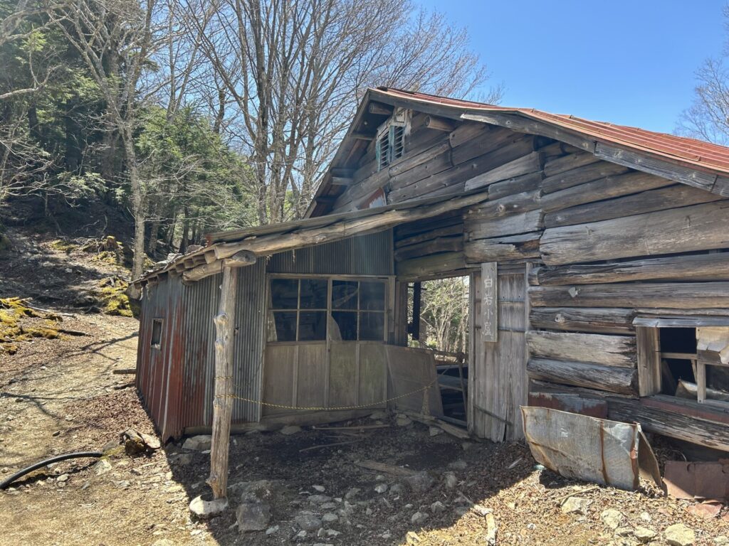 白岩小屋