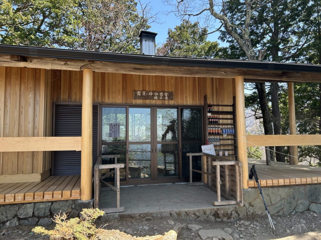 霧藻ヶ峰休憩舎