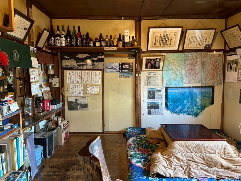 青年小屋吞兵衛の部屋