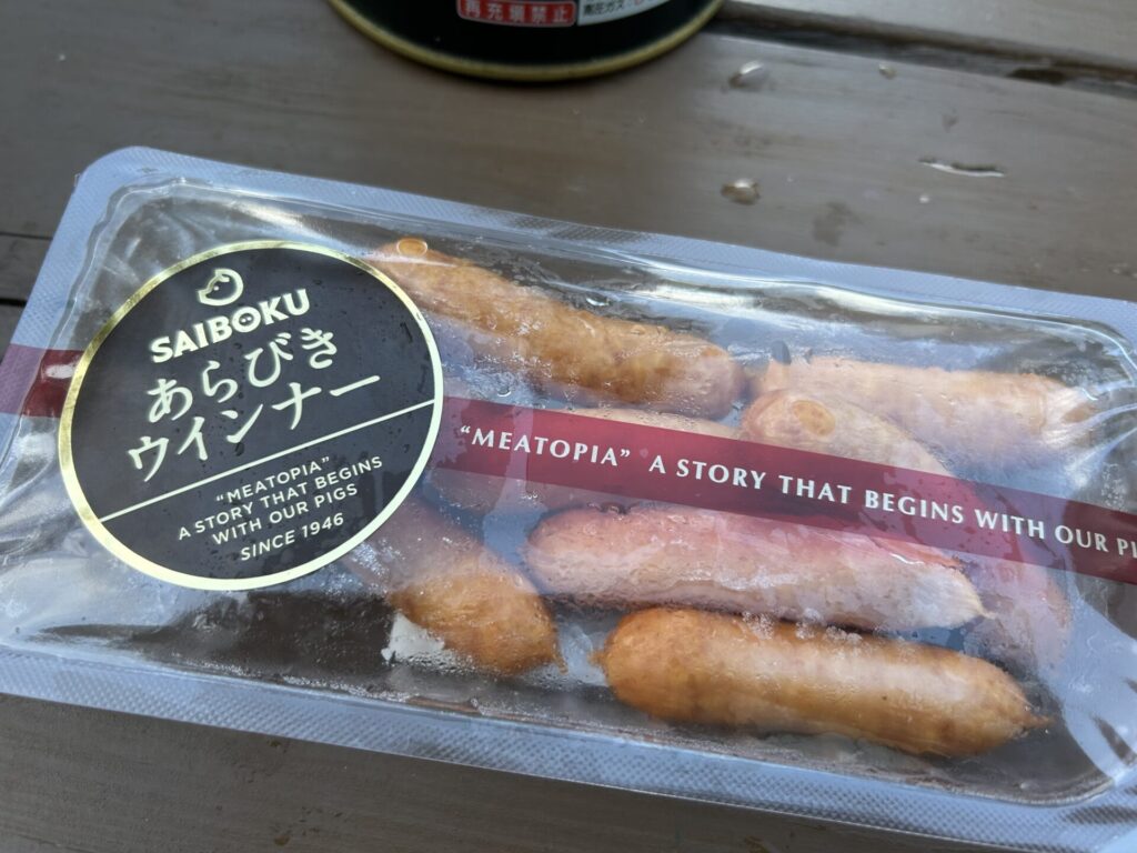 さいぼくウインナー