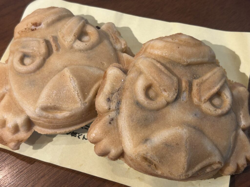 天狗焼