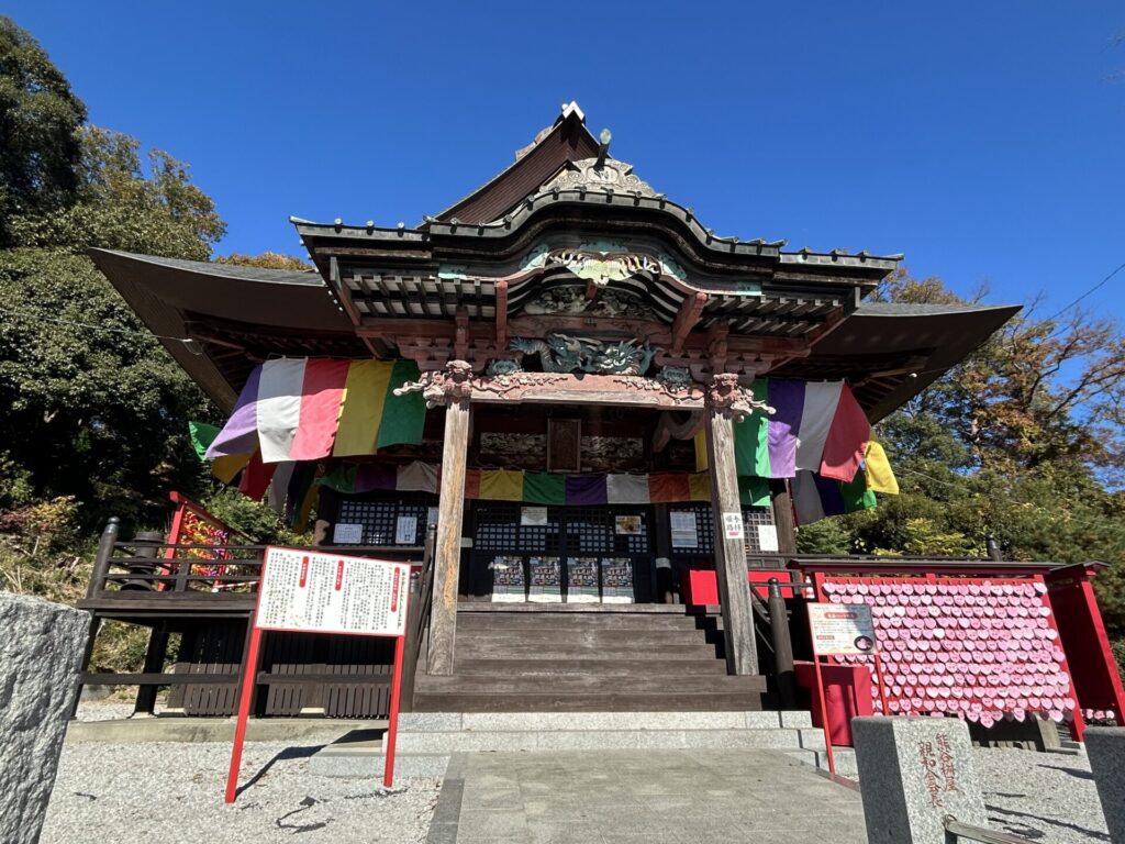 龍泉寺