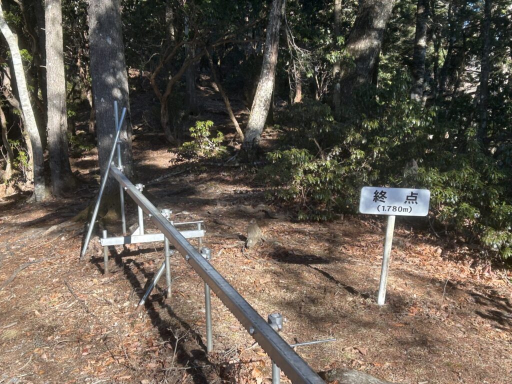 モノレール終点