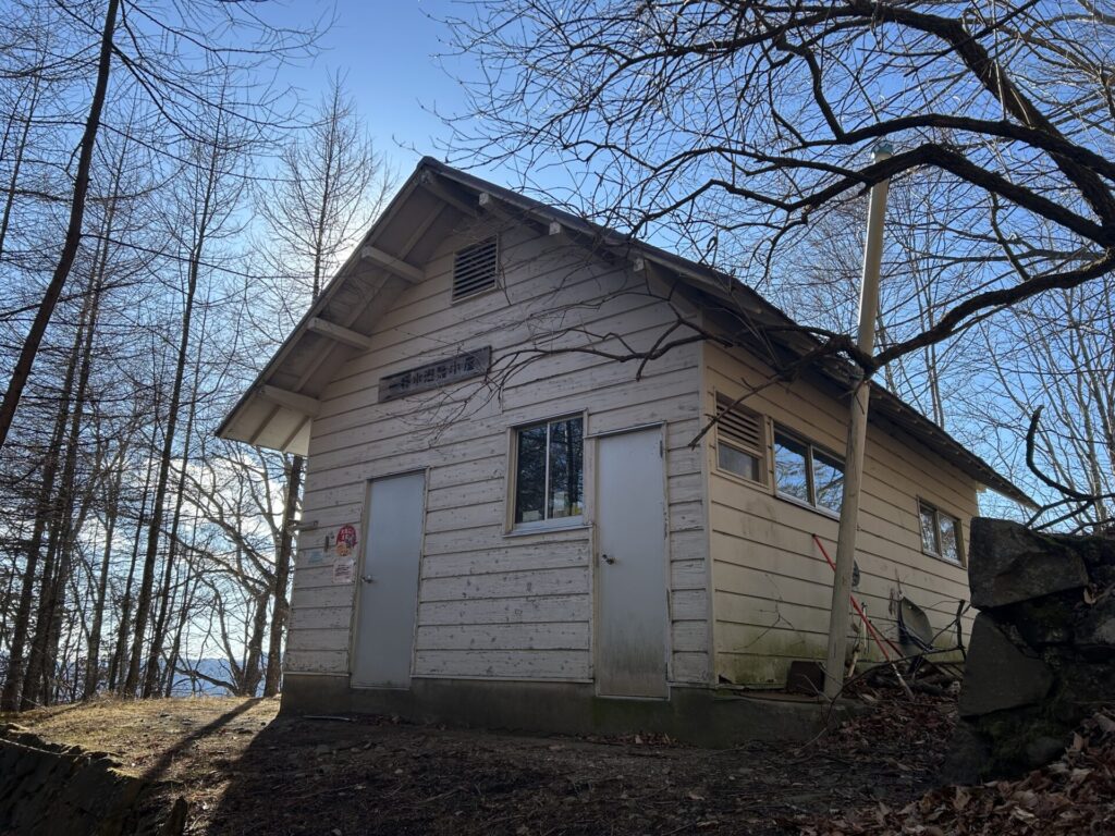 一杯水避難小屋